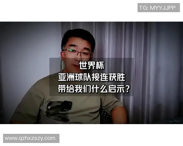 世界杯作为复杂临时性组织的案例分析与管理启示